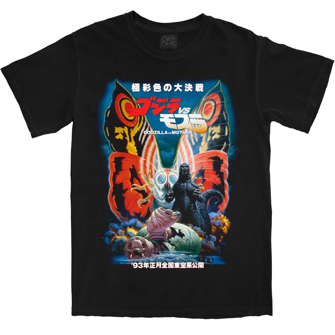 GODZILLA VS. MOTHRA - T-SHIRT - Image 3